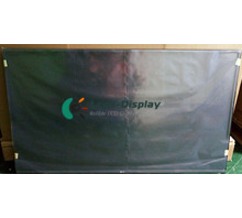 LC490EUE-FHM1