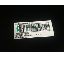 LC470DUT-SEF2