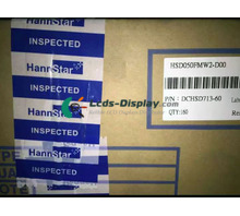 HSD050FMW2-D00
